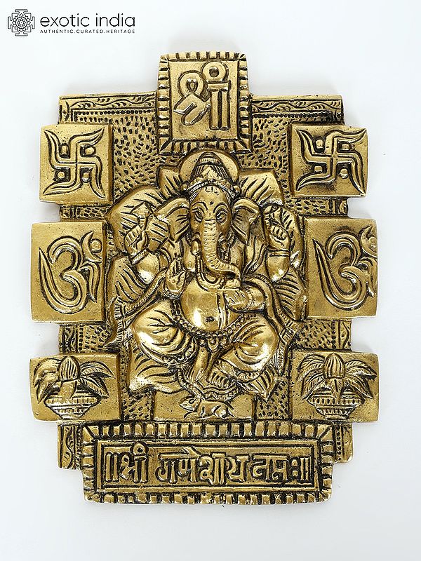 7" Brass Lord Ganesha Wall Hanging with Auspicious Hindu Symbols