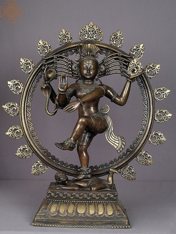 21" Natraj (Shiva) From Nepal