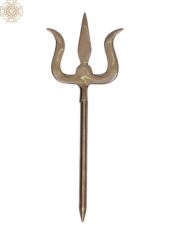 9" Brass Lord Shiva Trishul (Soolam)