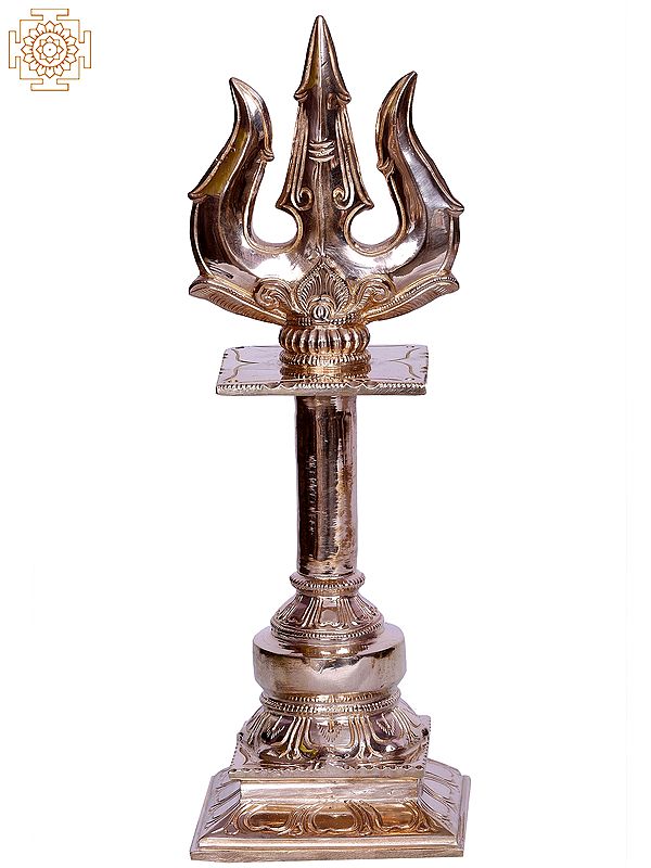 12" The Trident of Lord Shiva in Bronze