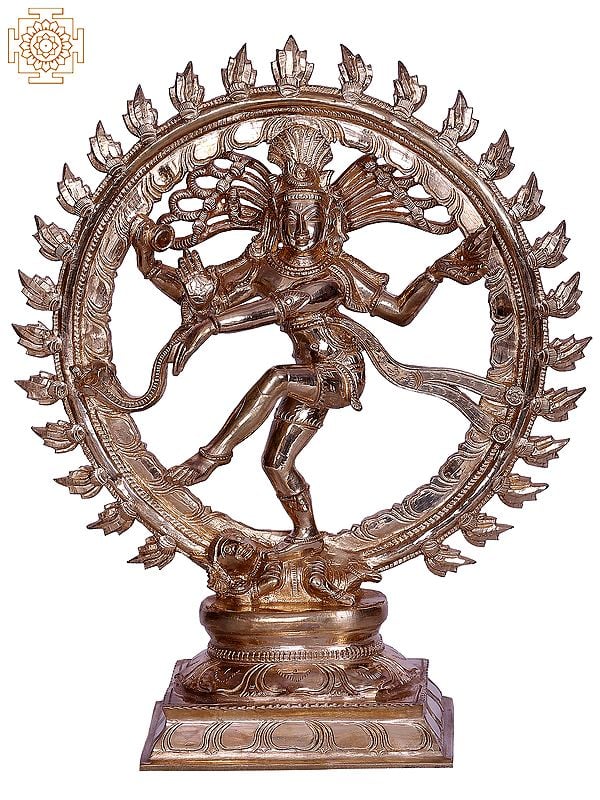 13" Lord Natraja (Dancing Lord Shiva)