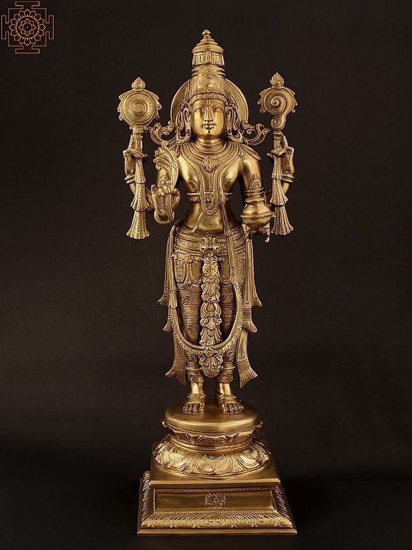 14" Bronze Superfine Lord Dhanvantari