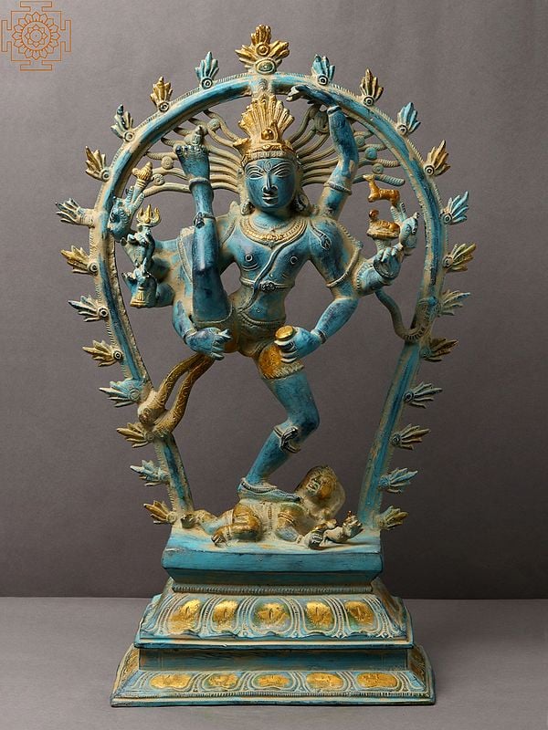 17" Brass Blue and Gold Nataraja (Dancing Lord Shiva)