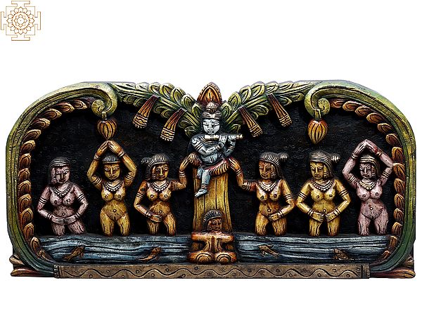 24" Wooden The Gopis Plead with Krishna to Return Their Clothing Wall Panel