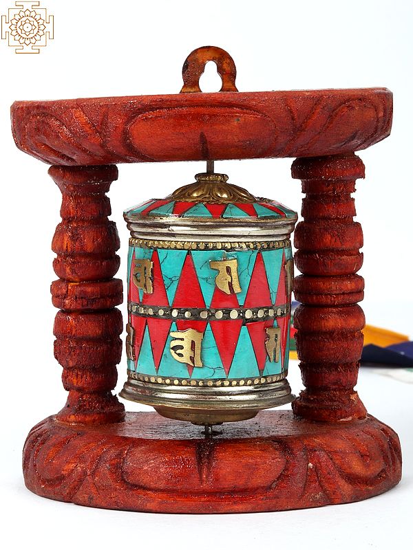 4'' Small Prayer Wheel with Inlay Work | Brass with Inlay Work | Wall Hanging | From Nepal