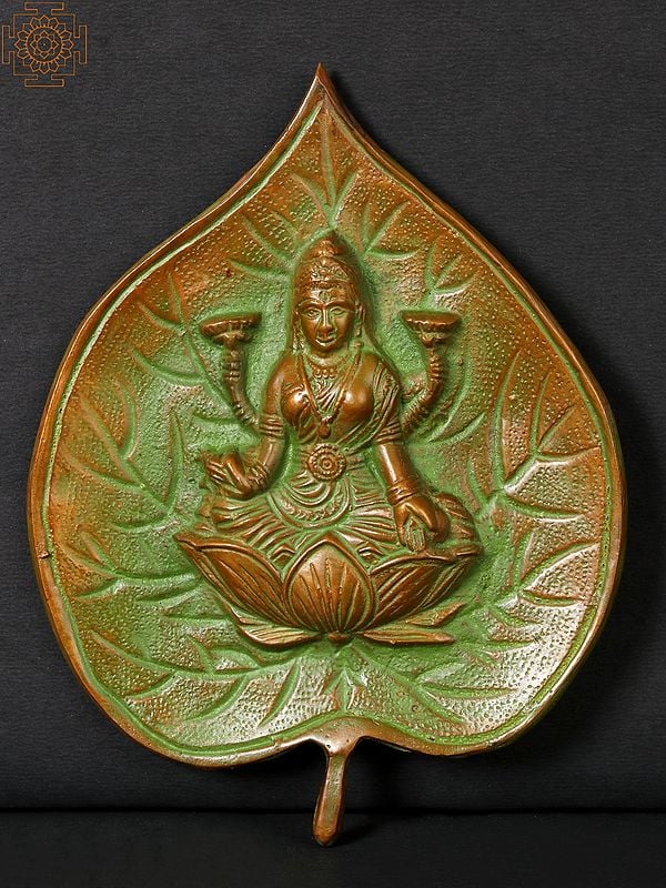 7" Goddess Lakshmi on Leaf | Wall Hanging Brass Decor