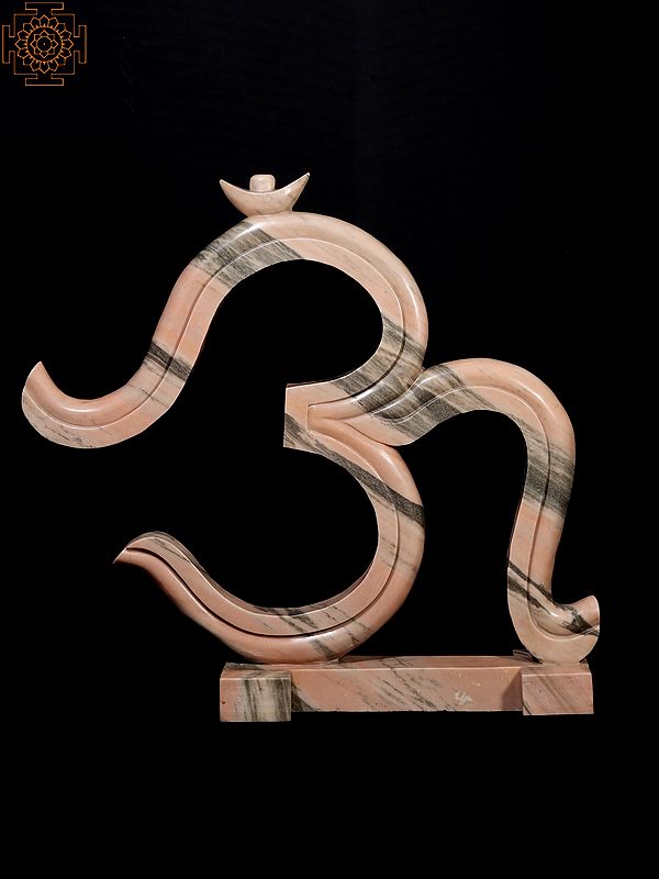 43" The Greatest Mantra Om | Modern Art Sculpture