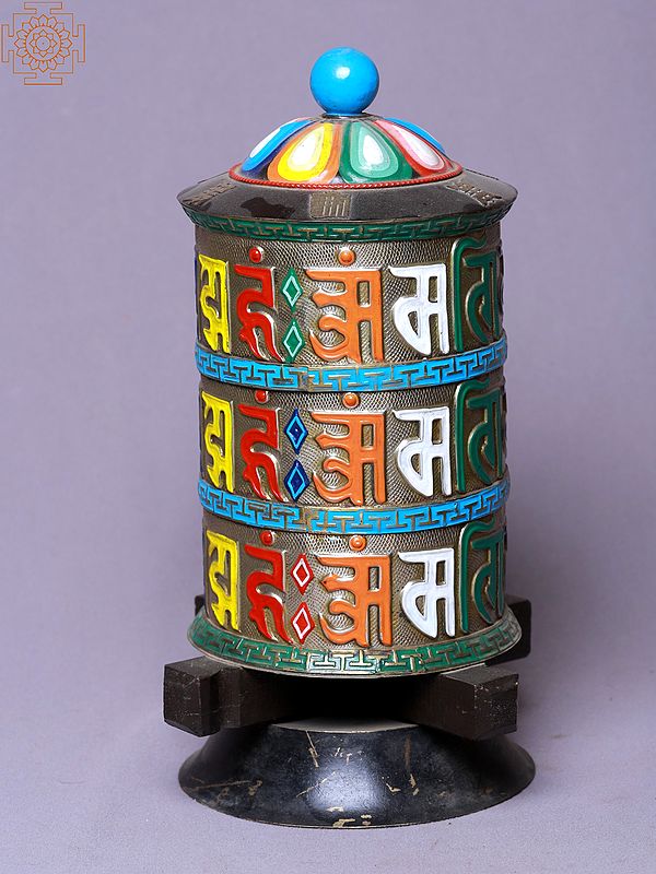 10" 3 Lines Extra Fine Colorful White Metal Prayer Wheel | Made In Nepal