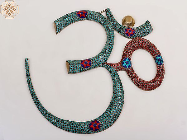 20" Brass Om Wall Hanging with Inlay Work