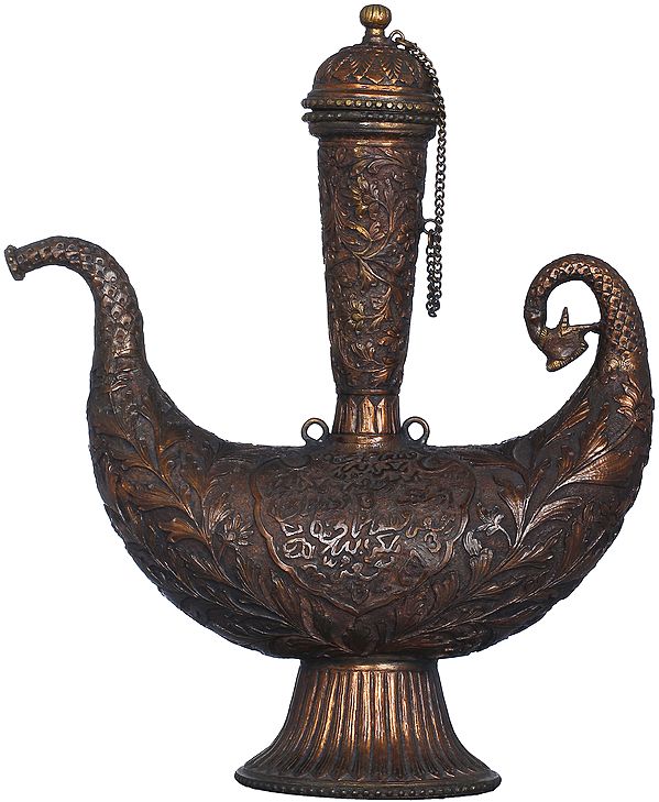 Finely Carved Superfine Islamic Surahi With Lid