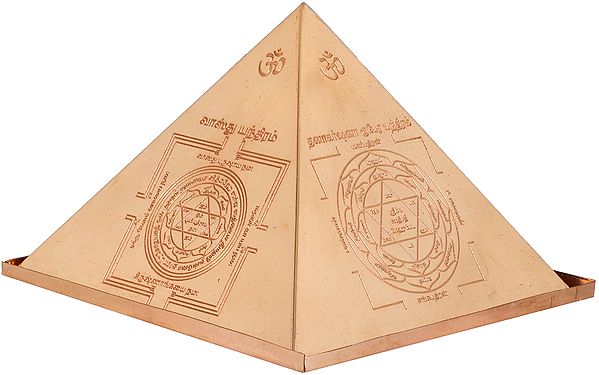 Tamil Vastu Pyramid