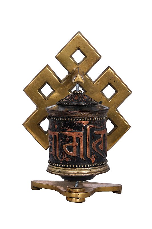 Tibetan Buddhist Endless Knot Prayer Wheel -Made in Nepal