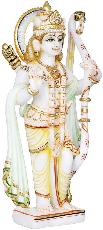 Bhagawan Rama