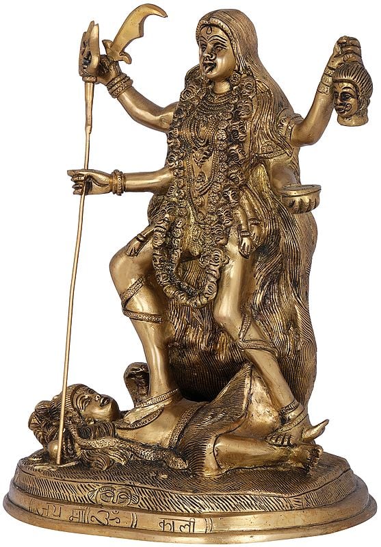 13" Victory To Mother Kali In Brass | Handmade | Made In India