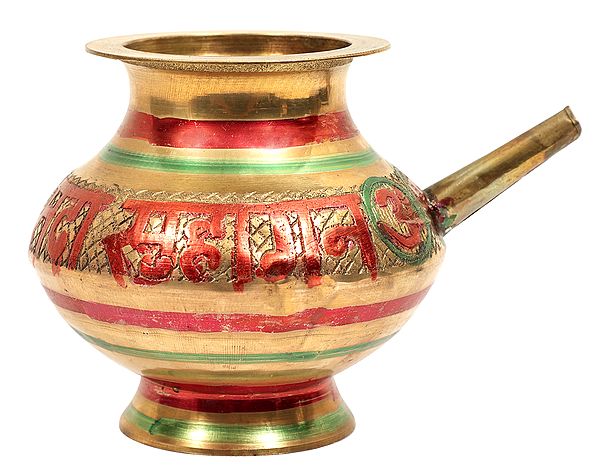 4" Karva Chauth Kalash (Marked with Sada Suhagan) in Brass | Handmade | Made in India