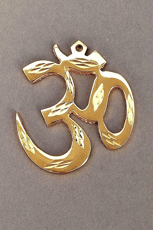2" Small Om Wall Hanging | Brass Om (AUM) | Wall Hanging | Handmade | Made In India