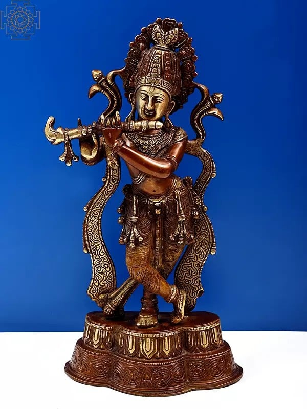 14" Brass Standing Fluting Krishna