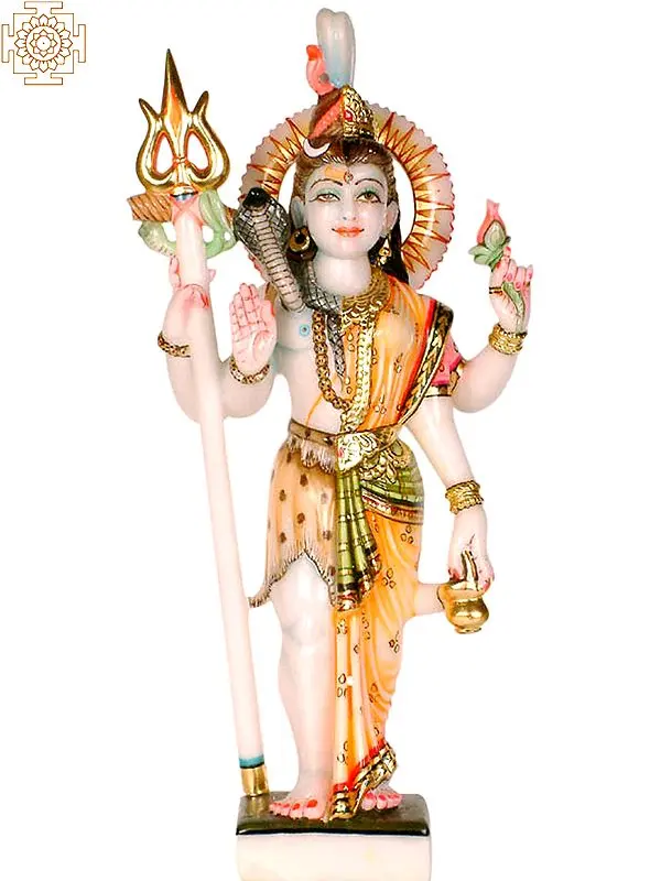 Ardhanarishvara