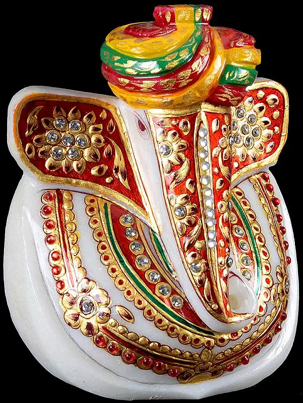 Lord Ganesha