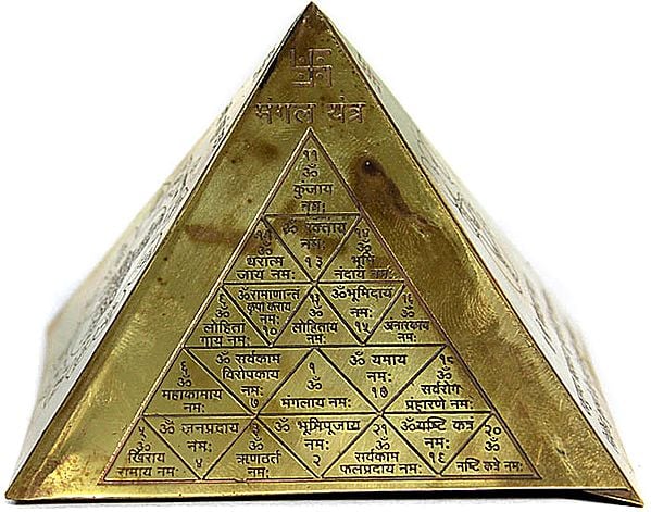 Vastu Pyramid with Surya Yantra, Mangala Yantra, Shri Yantra and Ganesha with Syllable Mantra