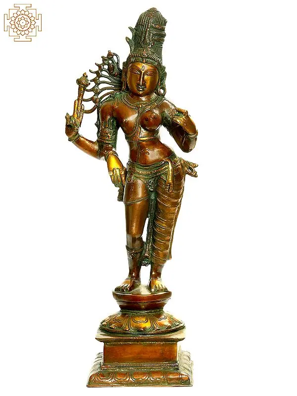 21" Union of the Hearer and the Heard In Brass | Handmade | Made In India