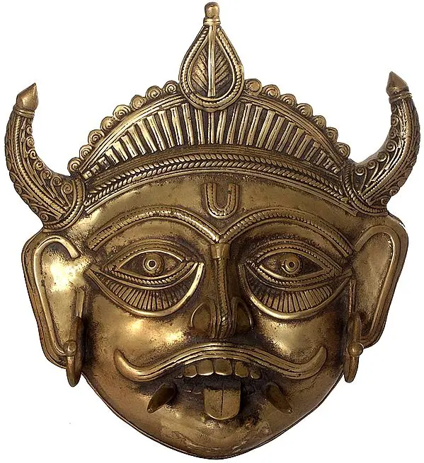 Tribal Mask