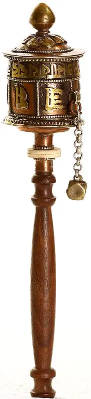 Prayer Wheel