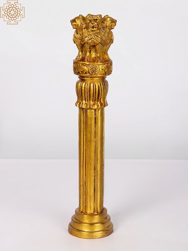 Four Lions Capital of Ashoka (Ashokstambha)