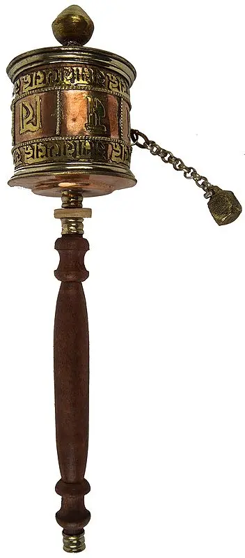 Prayer Wheel