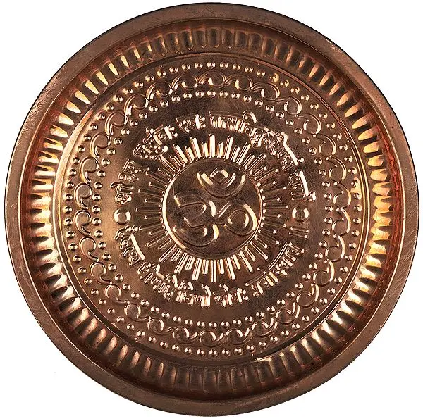 OM (AUM) Puja Thali