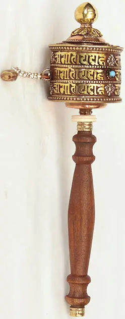 Three Layer Om Mani Padme Hum Hand-held Prayer Wheel (Mani)