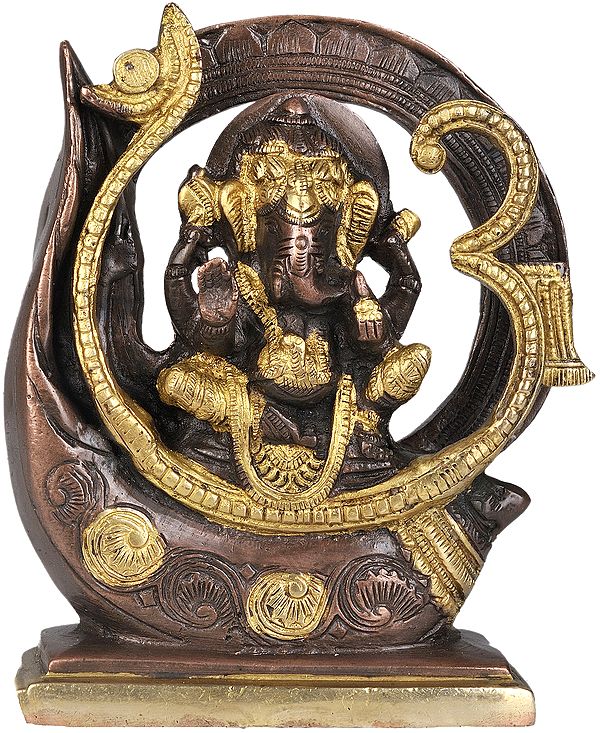 6" Lord Ganesha in OM (AUM) In Brass | Handmade | Made In India