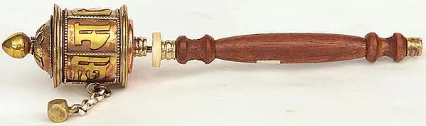 Hand-held Prayer Wheel