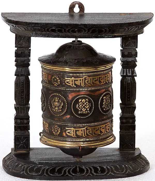 Prayer Wheel