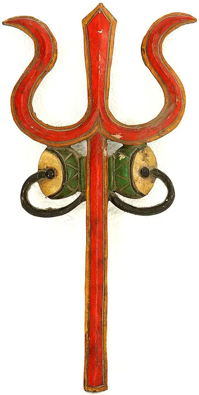Shiva's Trident