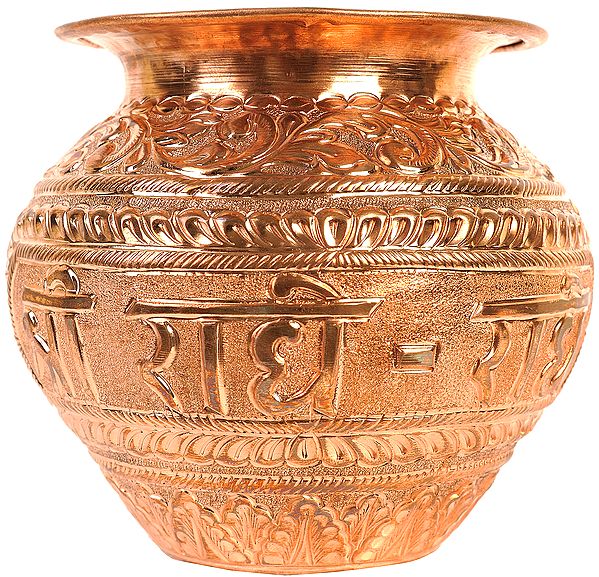 Shri Radhey Radhey Puja Kalash (Pot)