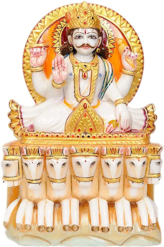 Surya – Navagraha (The Nine Planets Series)