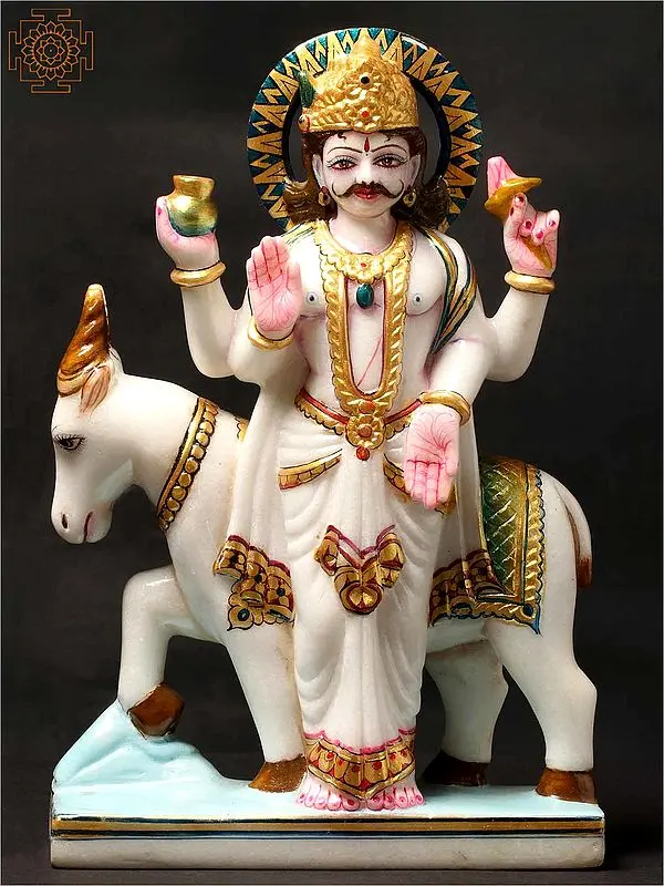 Chandra – Navagraha (The Nine Planets Series)
