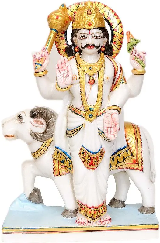 Mangal – Navagraha (The Nine Planets Series)