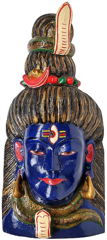 Bhagawan Shiva Mask