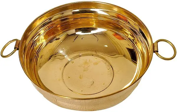 Urli Bowl