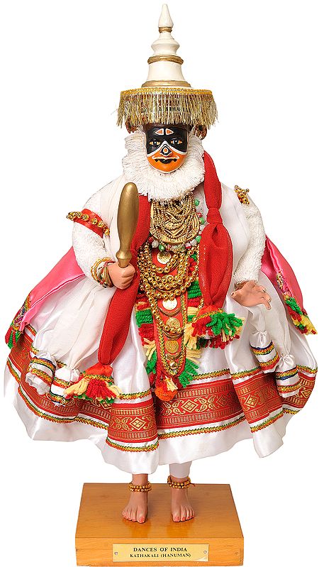 Dances of India: Kathakali (Hanuman)