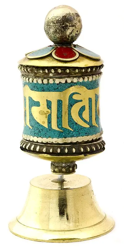 Small Prayer Wheel