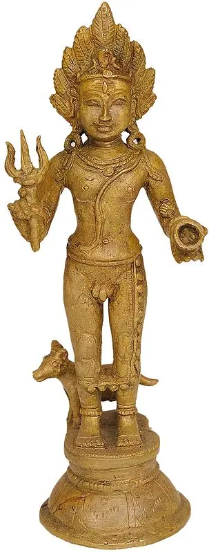 Bhagawan Bhairava