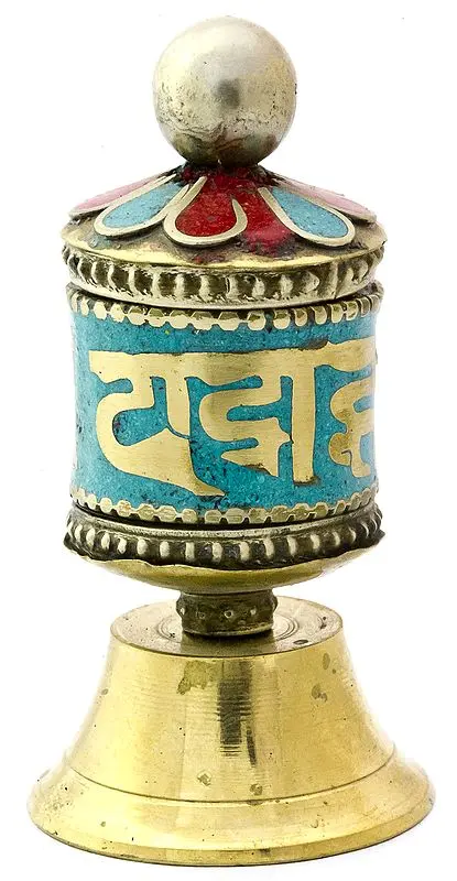 Prayer Wheel
