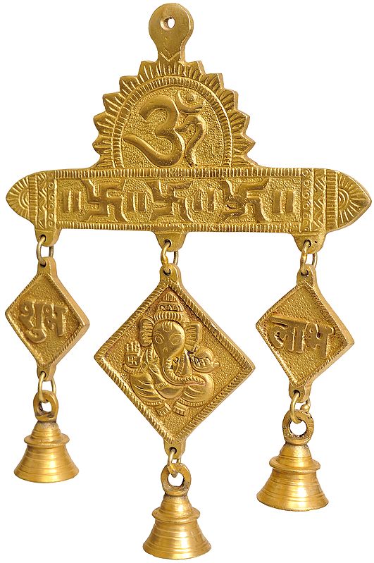 Auspicious Bell for Prosperity (Shubh Labh)