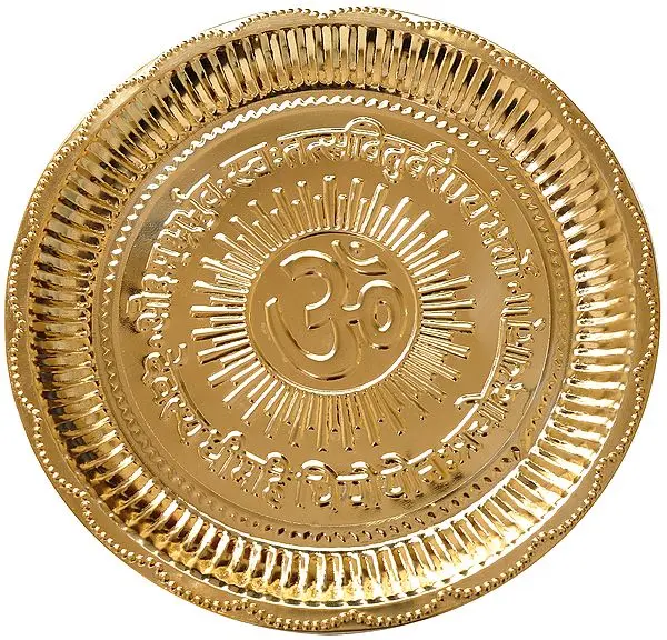 11" Om Puja Thali with Gayatri Mantra in Brass | Handmade | Made In India