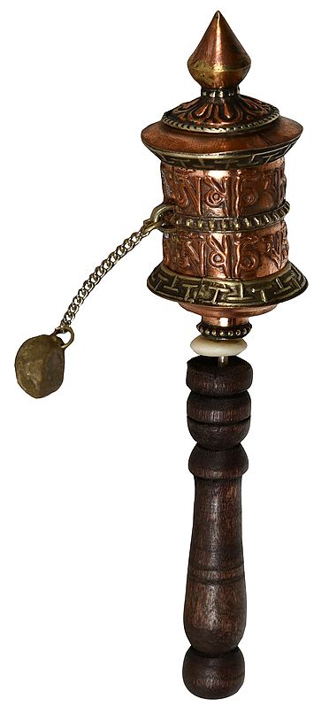 Tibetan Buddhist Small Prayer Wheel from Nepal with Syllable Mantra