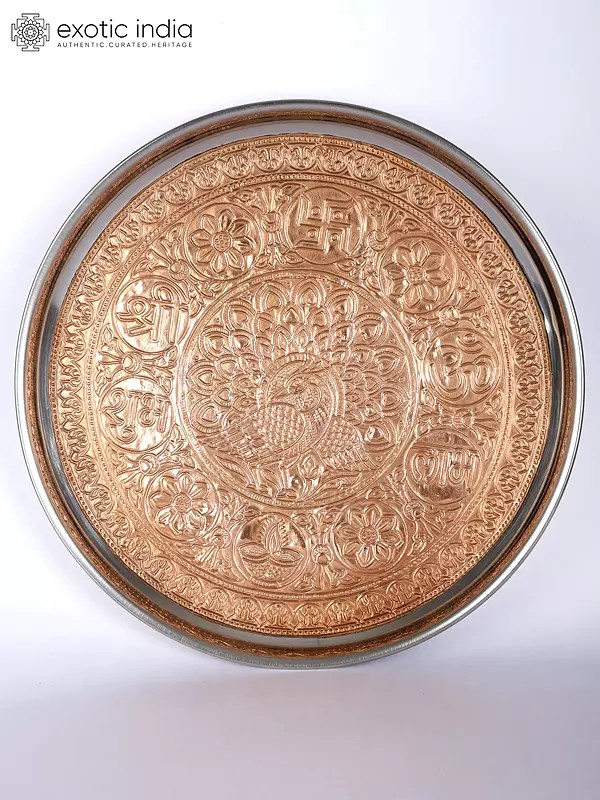 Ritual Thali | Carved Copper Plate