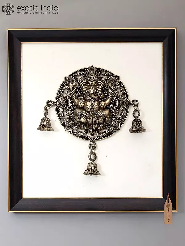 Superfine Brass Ganesha with Bells - 12" Framed Wall Art